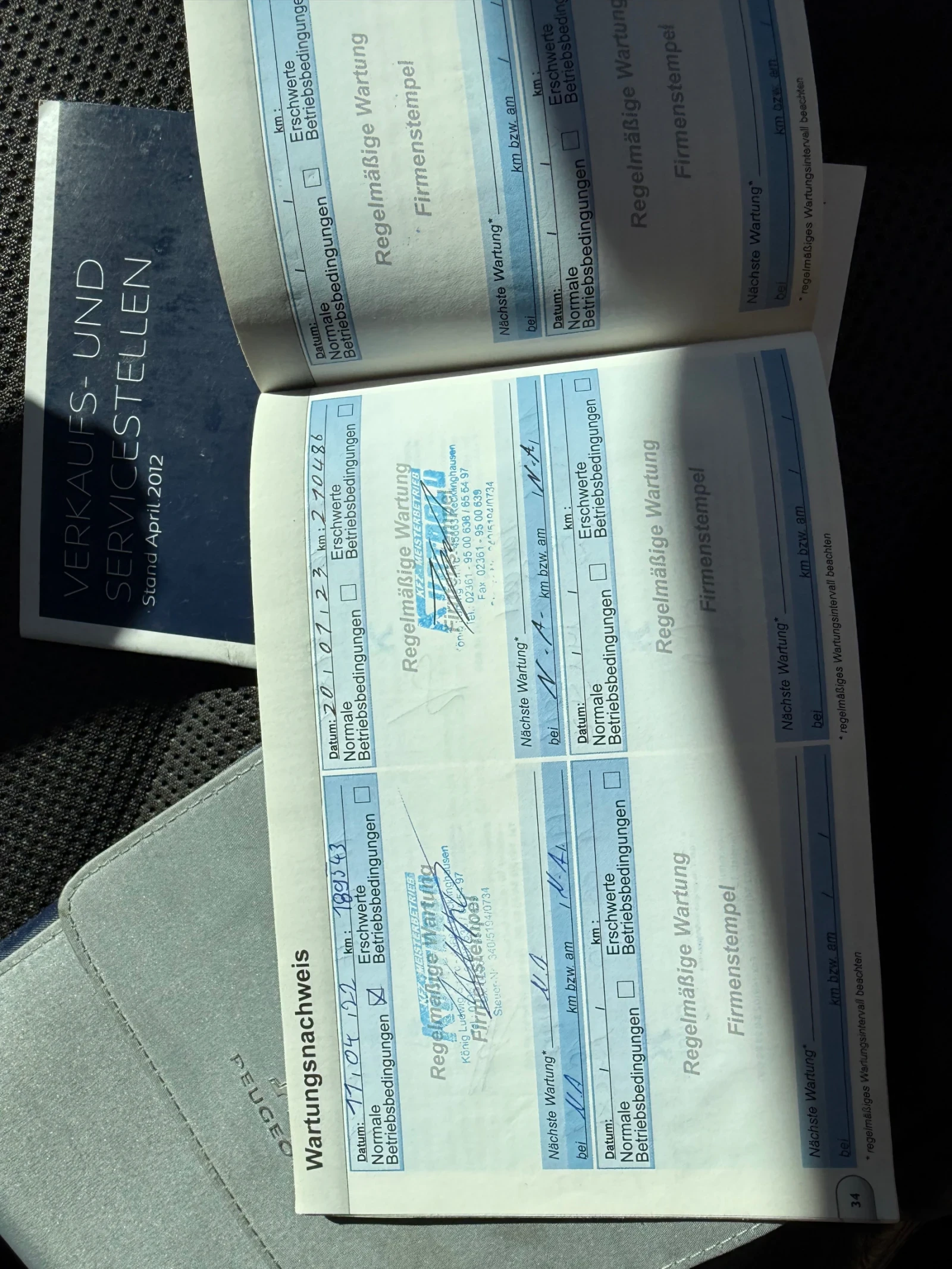 Peugeot 308 2.0 HDI 150 �.�. Euro 5 Allure  | Mobile.bg � ����������� 14