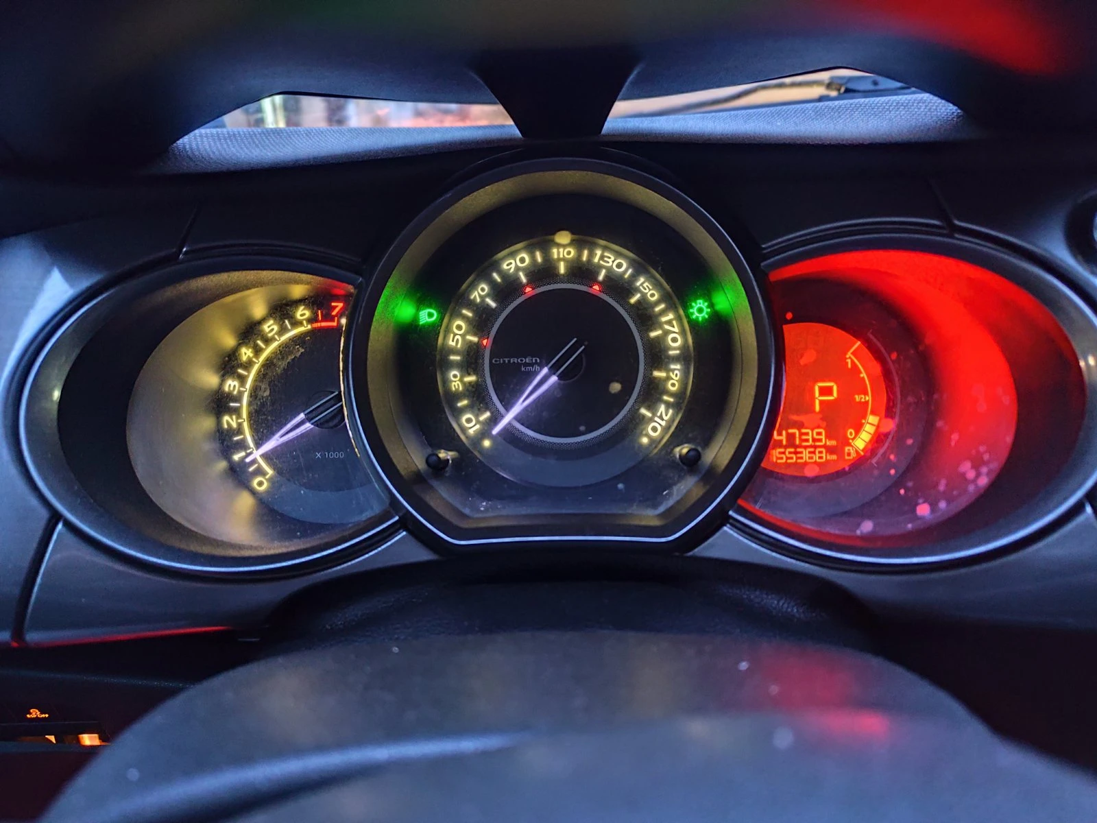 Citroen C3 | Mobile.bg � ����������� 11