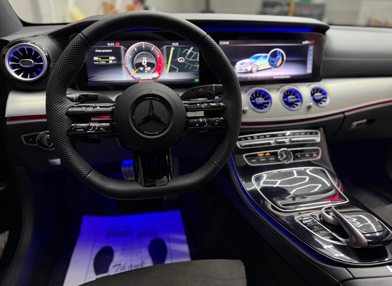 Mercedes-Benz E 220 ���� ����, ����.���, Face AMG 6.3, ���� ���� | Mobile.bg � ����������� 11