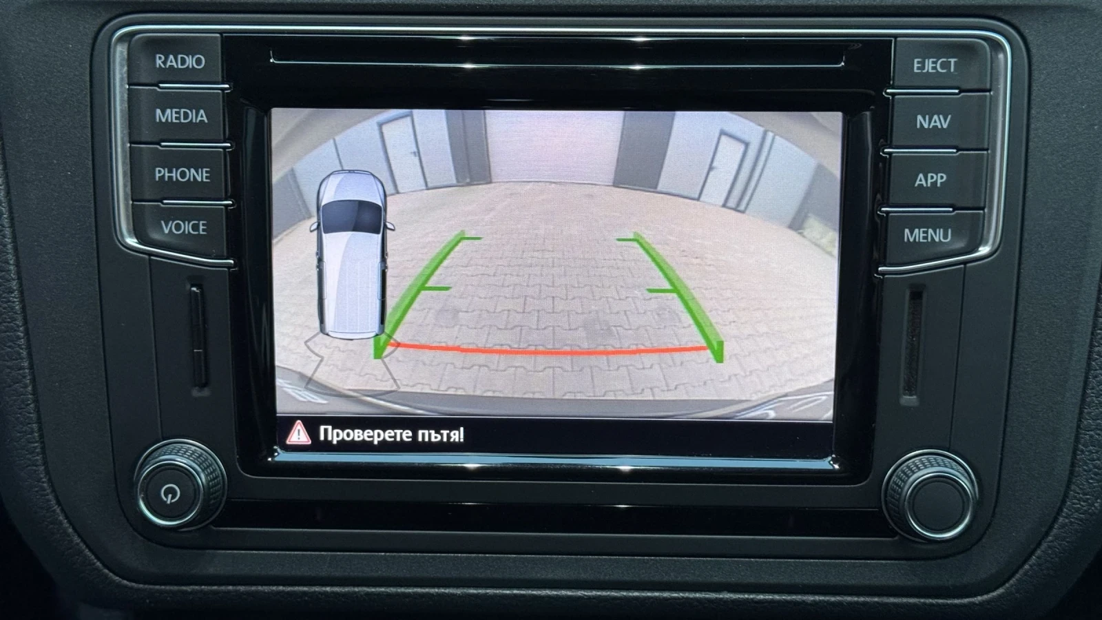 VW Caddy MAXI* Distronic* Navi, снимка 11 - Автомобили и джипове - 53992480