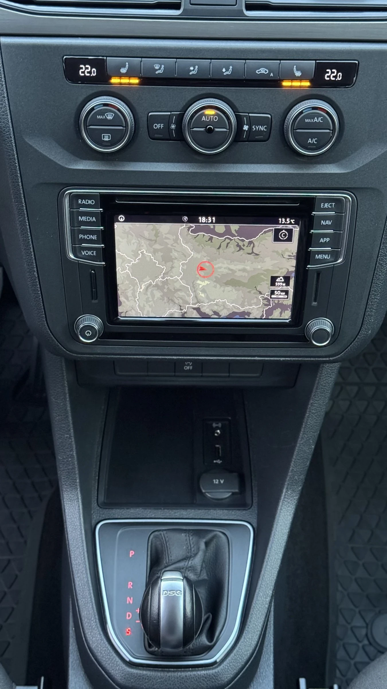 VW Caddy MAXI* Distronic* Navi, снимка 12 - Автомобили и джипове - 53992480