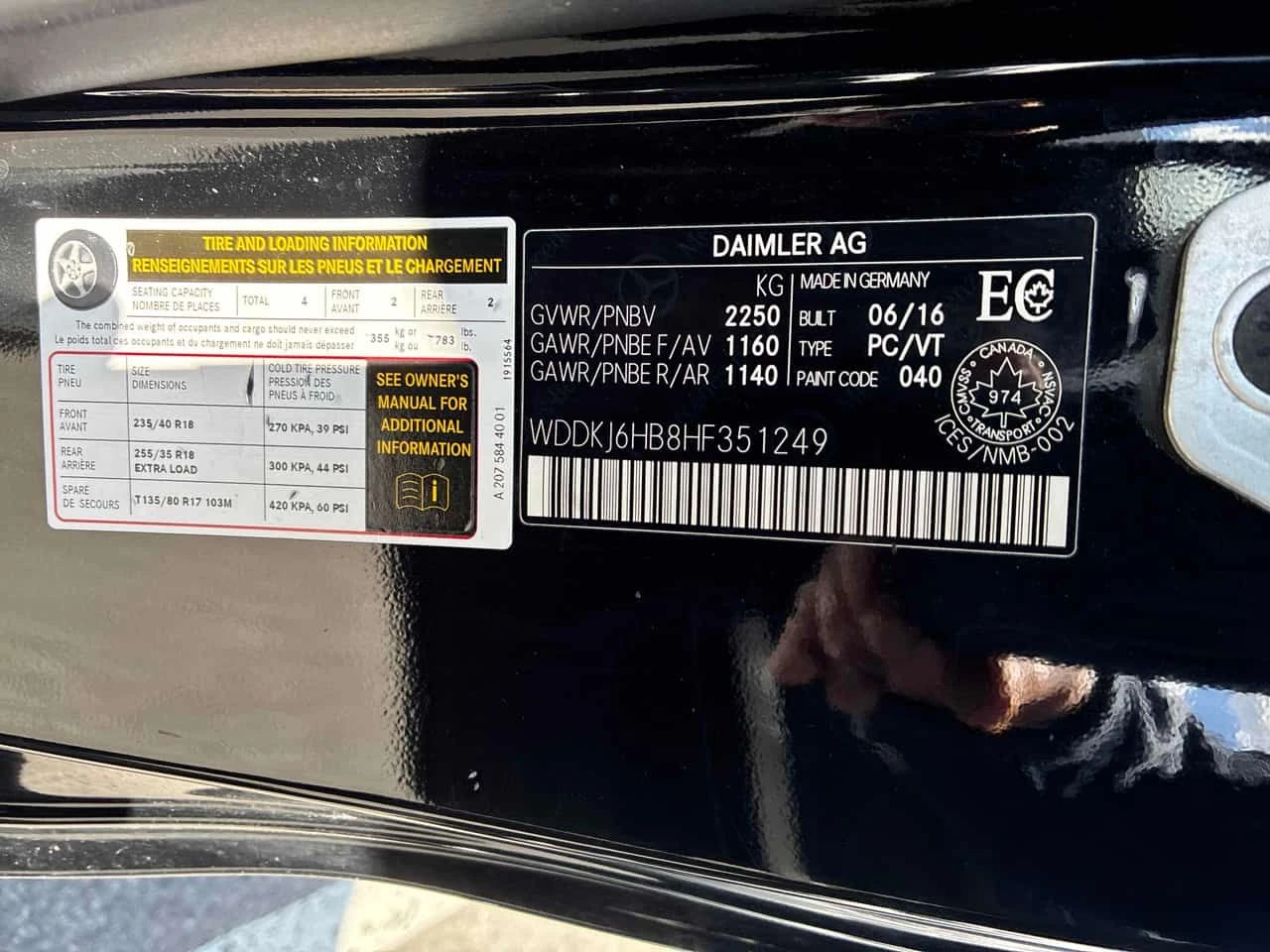 Mercedes-Benz E 400 ПОДГРЕВ * 360 * ШИБИДАХ * КЛИП НА МОТОРА, снимка 15 - Автомобили и джипове - 54466877