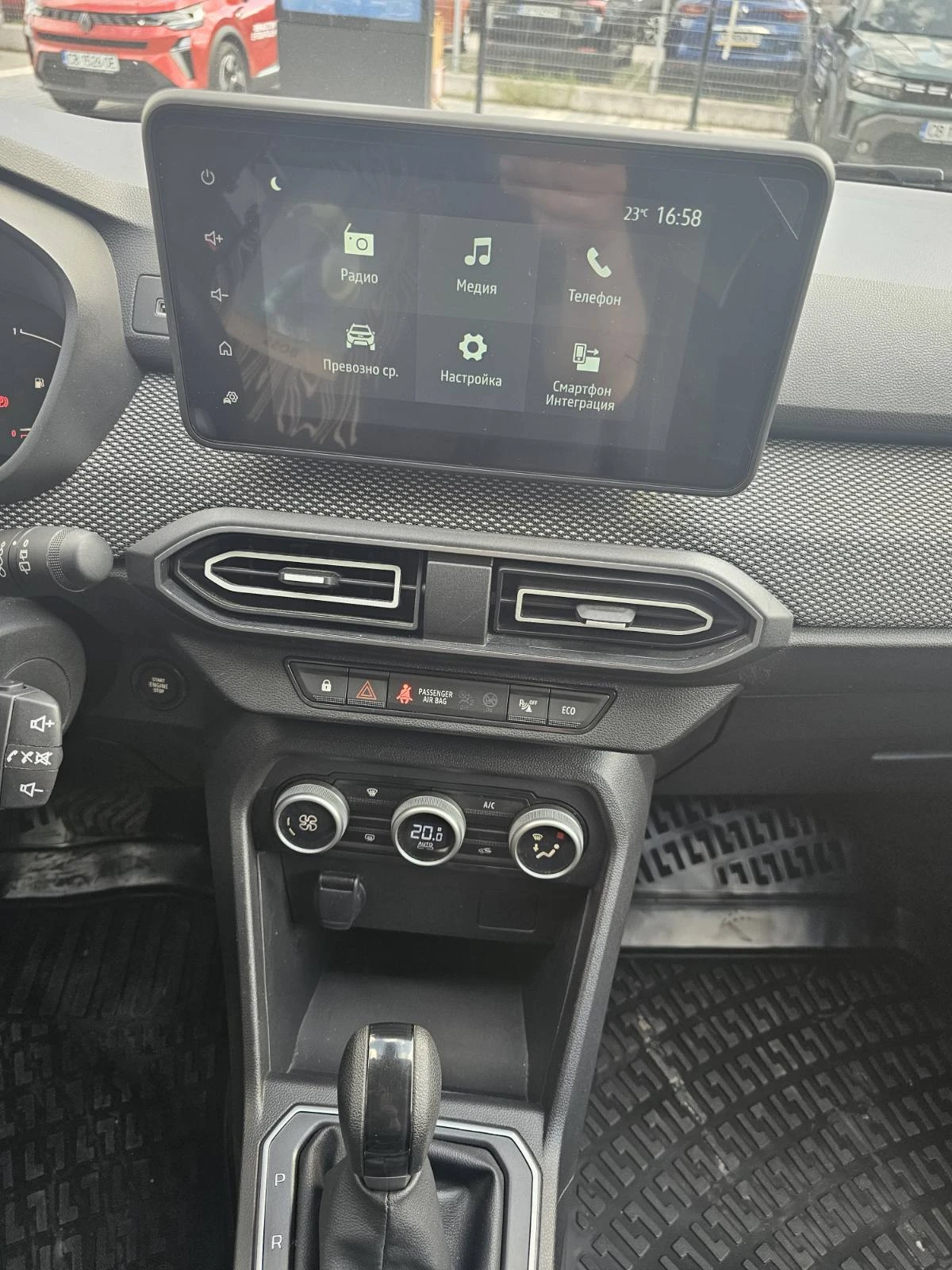 Dacia Jogger 1.6 TCe 95 Hybrid, снимка 10 - Автомобили и джипове - 54770579