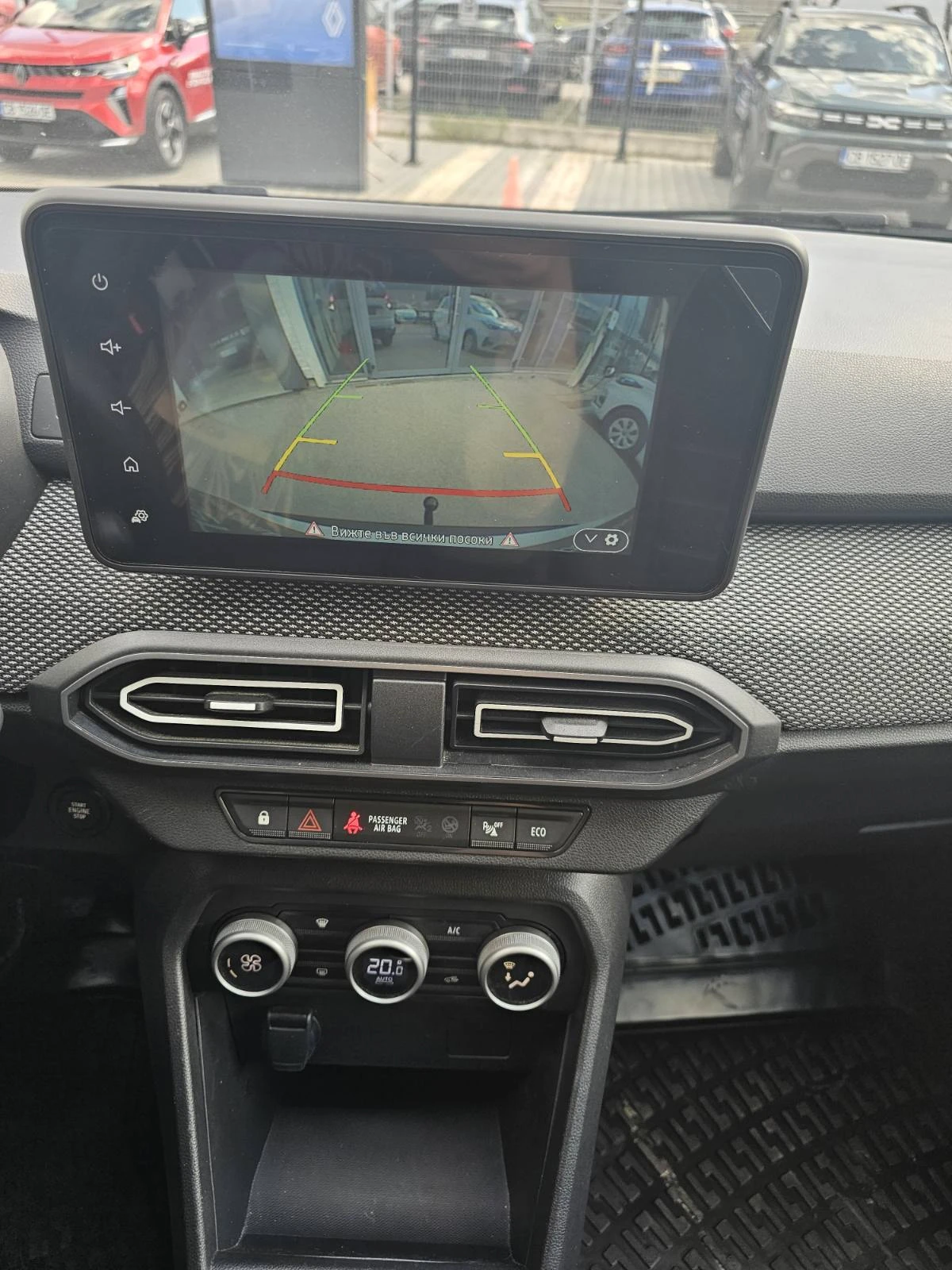 Dacia Jogger 1.6 TCe 95 Hybrid, снимка 11 - Автомобили и джипове - 54770579