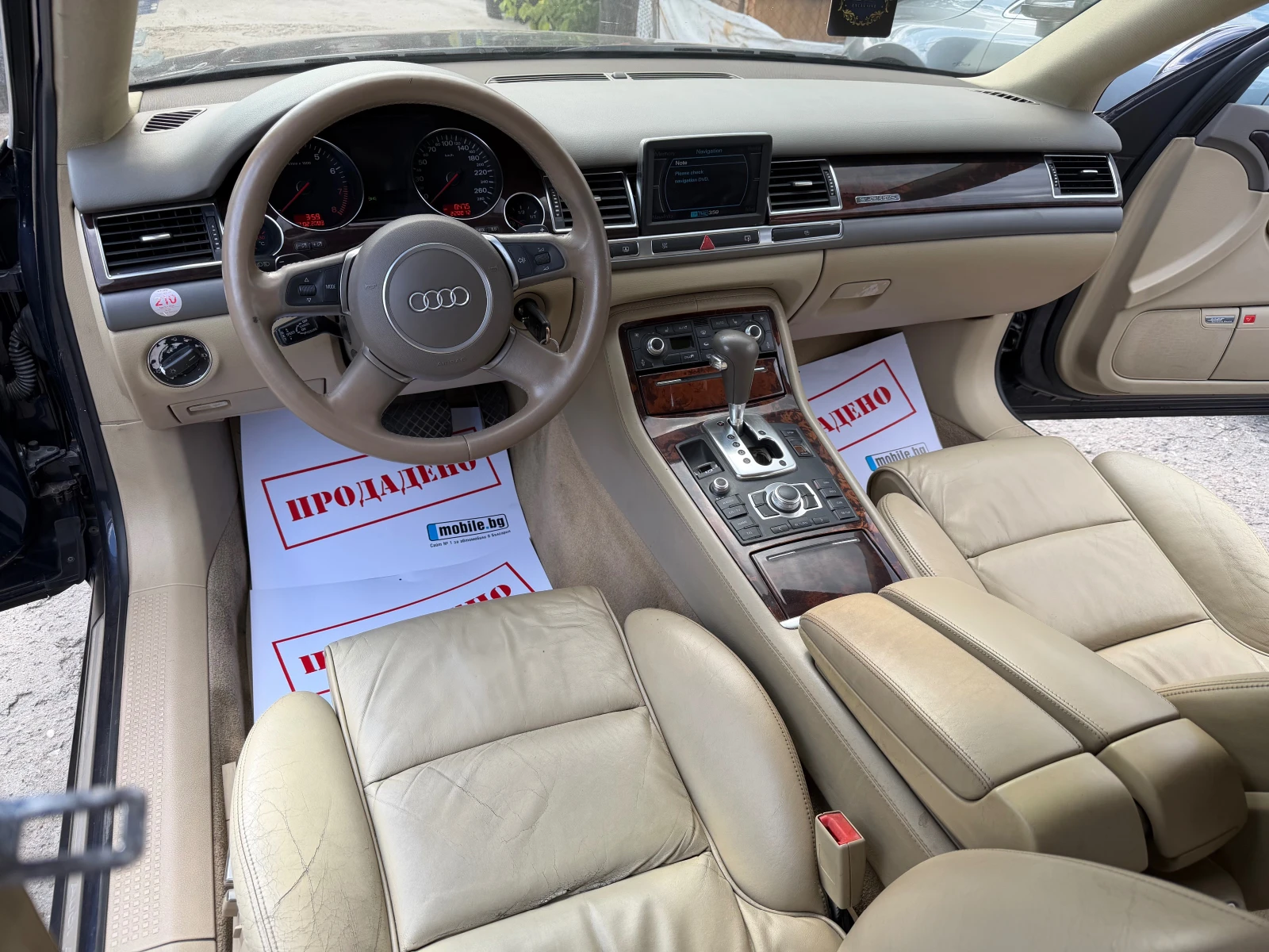 Audi A8 4.2i 335HP GAS QUATTRO AVTOMAT KOJA NAVI FUUL 2005, снимка 10 - Автомобили и джипове - 54934029