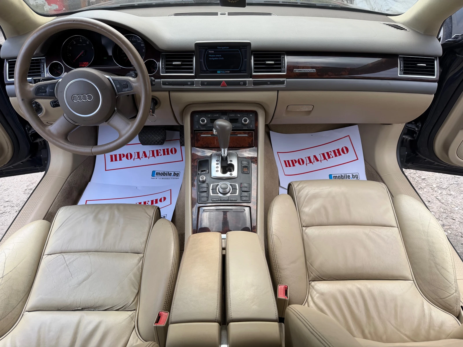 Audi A8 4.2i 335HP GAS QUATTRO AVTOMAT KOJA NAVI FUUL 2005, снимка 11 - Автомобили и джипове - 54934029