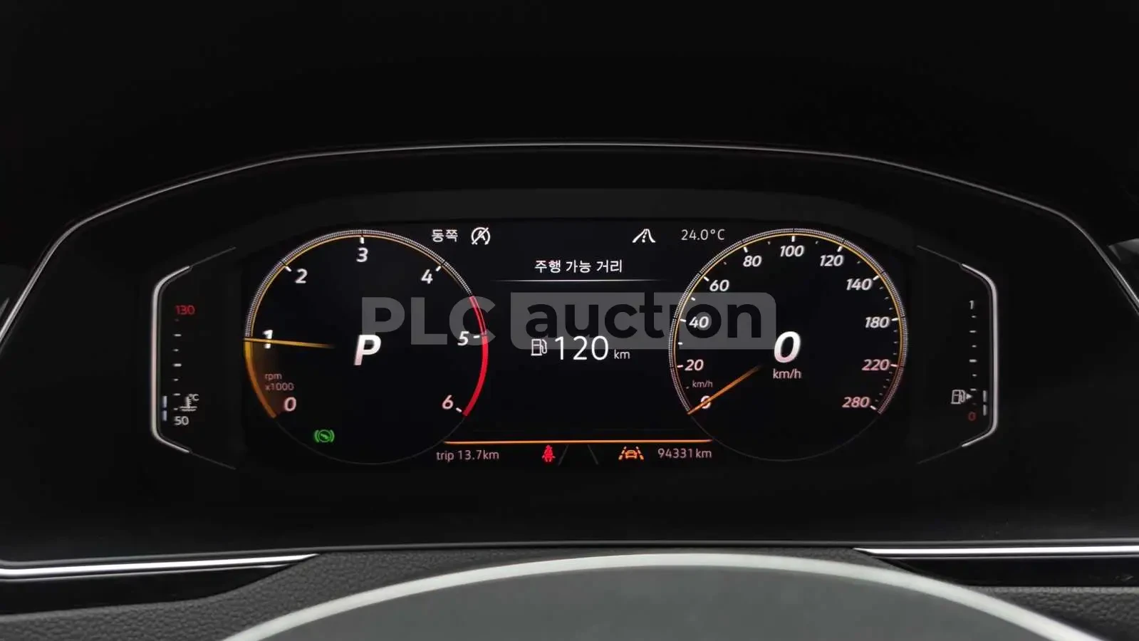 VW Arteon PRESTIGE /360/PANORAMA/ПОДГРЕВ/ОБДУХВАНЕ/, снимка 7 - Автомобили и джипове - 55156253