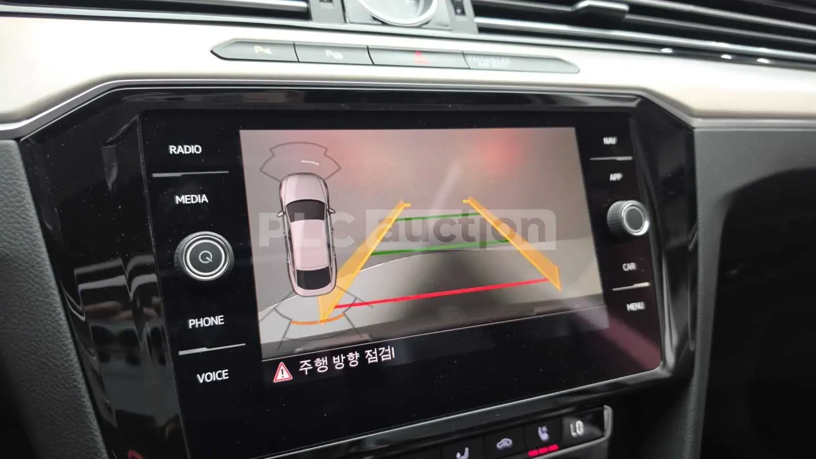 VW Arteon PRESTIGE /360/PANORAMA/ПОДГРЕВ/ОБДУХВАНЕ/, снимка 15 - Автомобили и джипове - 55156253