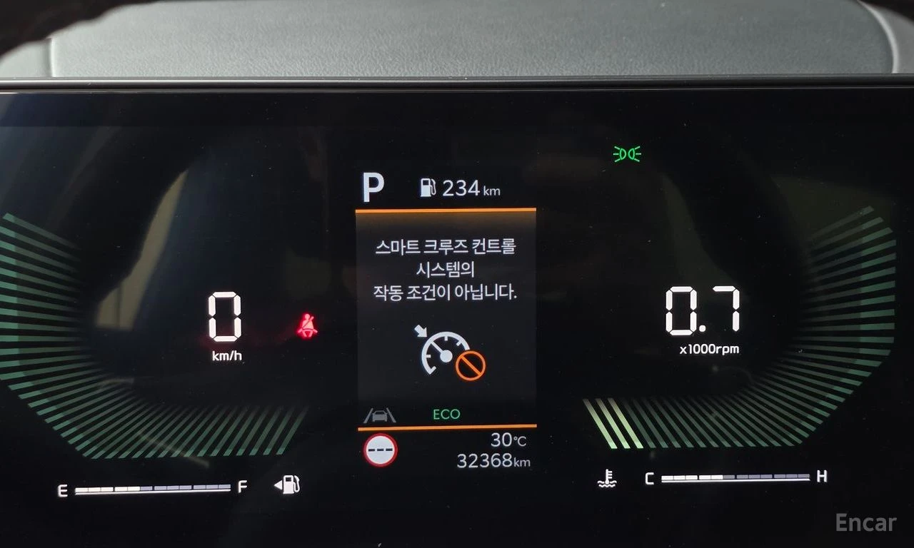 Kia K5 2.0* LPI* ПОДГРЕВ* КАМЕРА* КЕЙЛЕС* LANE* ASSIST* , снимка 12 - Автомобили и джипове - 55735459