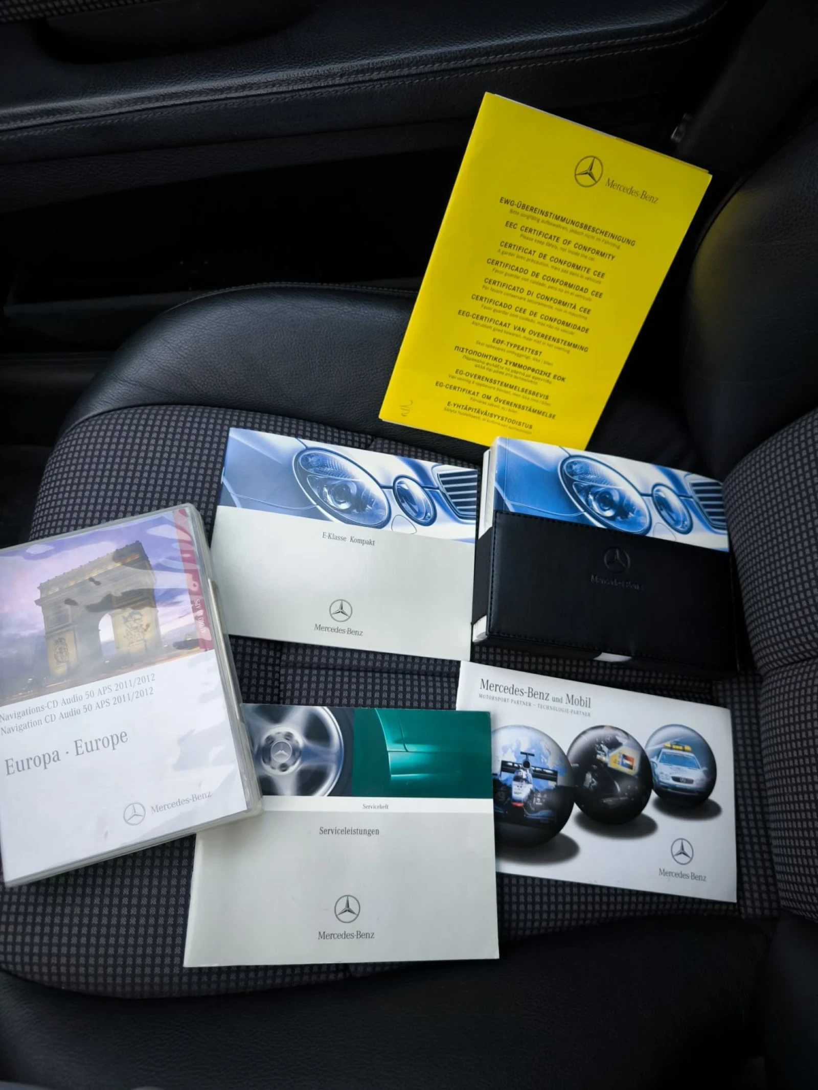 Mercedes-Benz E 220, снимка 12 - Автомобили и джипове - 55790039