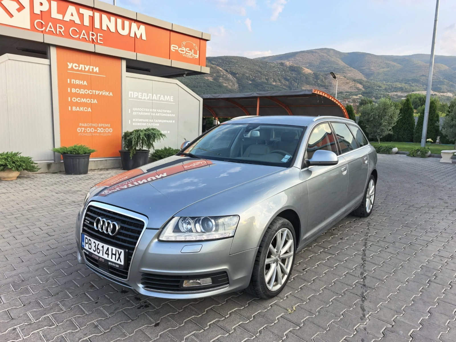 Audi A6 3.0 TDI quattro, снимка 2 - Автомобили и джипове - 56232947