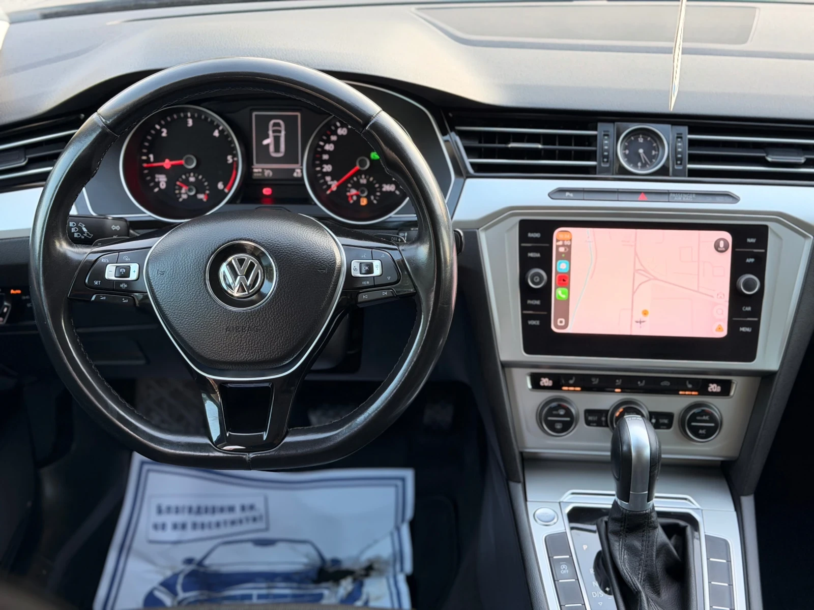 VW Passat 2.0TDI/ДИСТРОНИК/АВТОМАТ, снимка 12 - Автомобили и джипове - 56353130