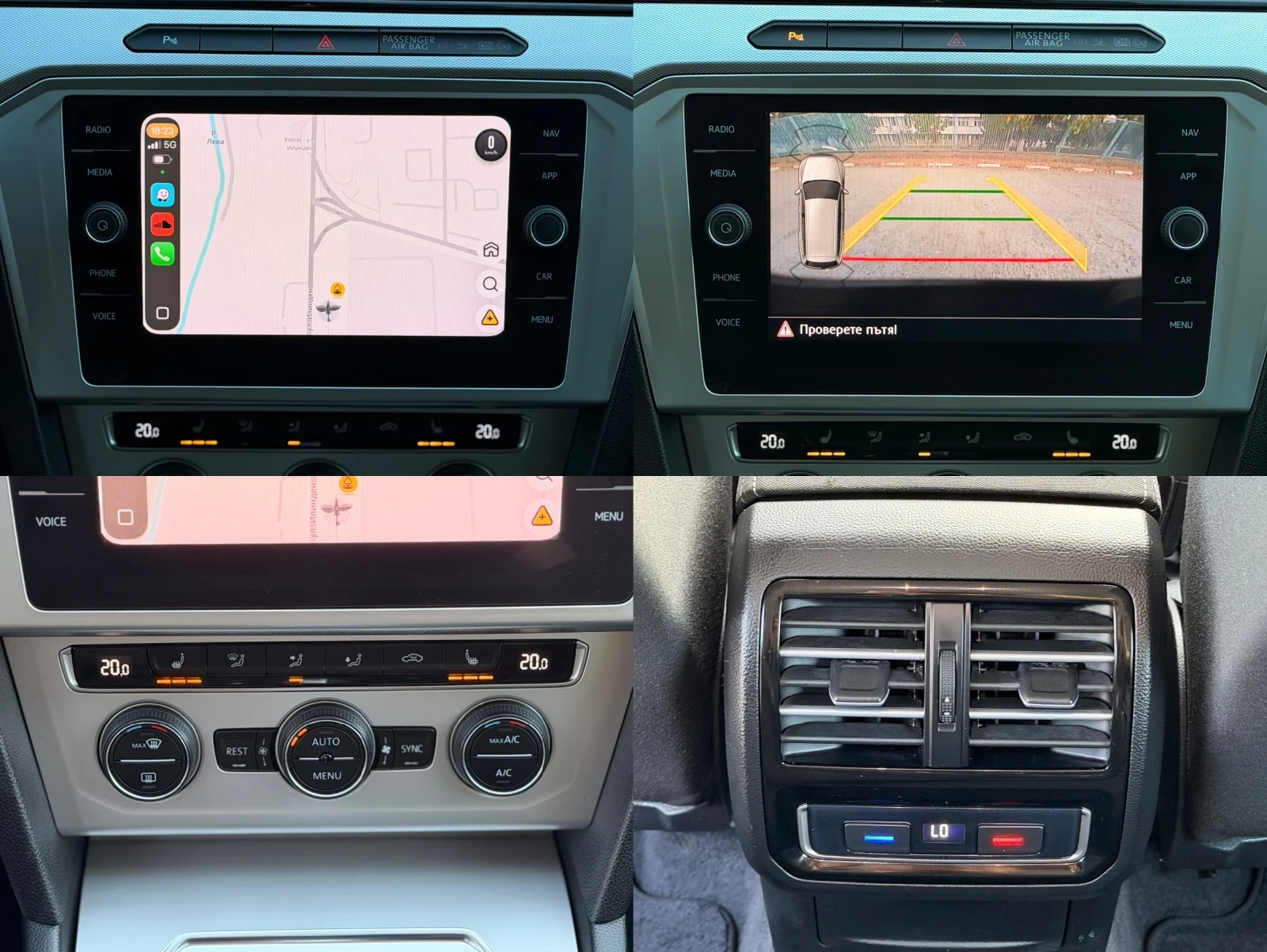 VW Passat 2.0TDI/ДИСТРОНИК/АВТОМАТ, снимка 15 - Автомобили и джипове - 56353130