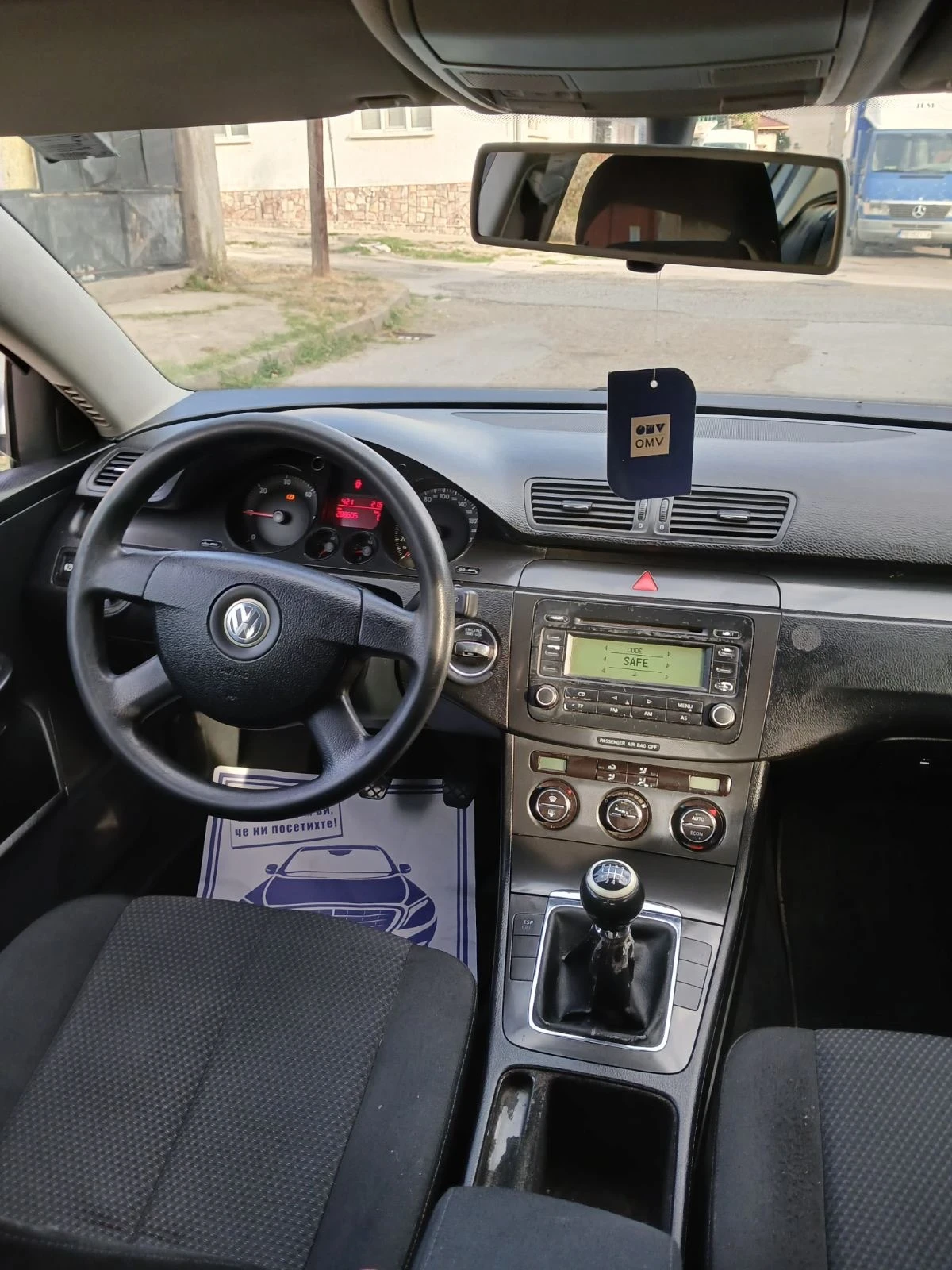 VW Passat, снимка 8 - Автомобили и джипове - 56640578