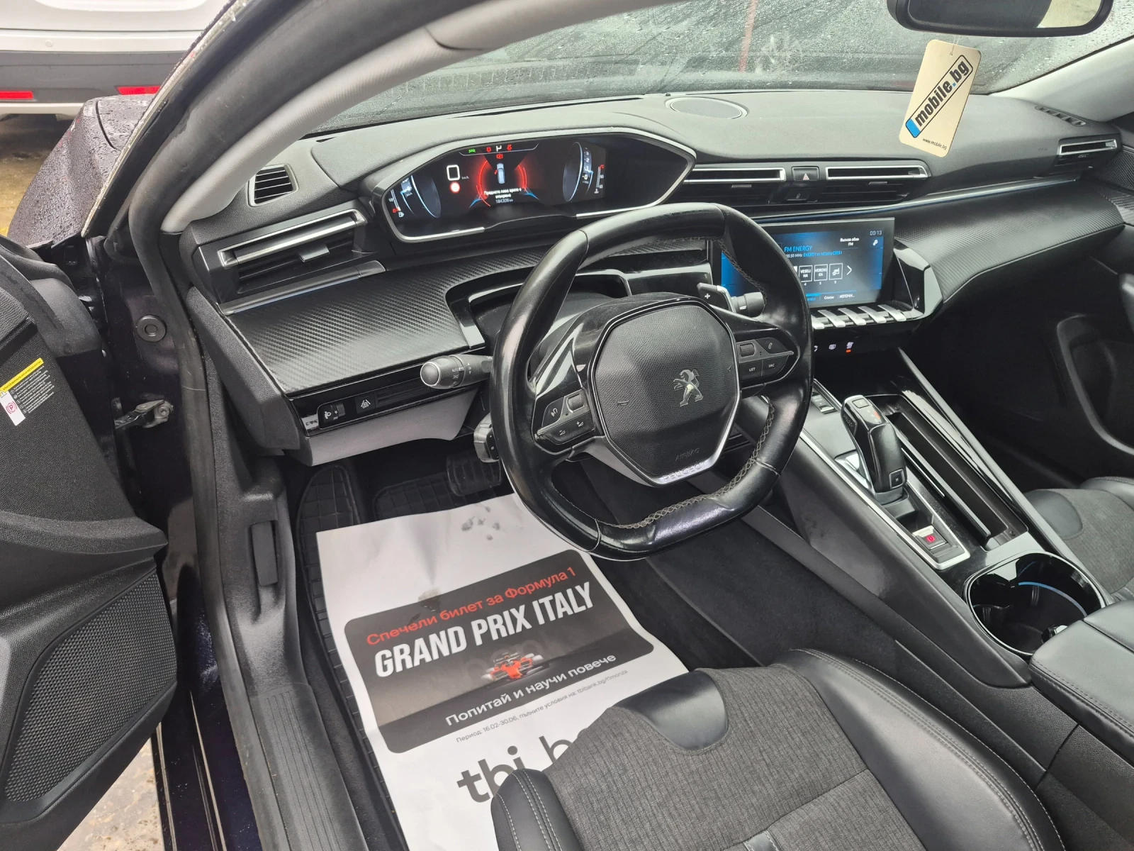 Peugeot 508 2.0   �����  163 �� | Mobile.bg � ����������� 16