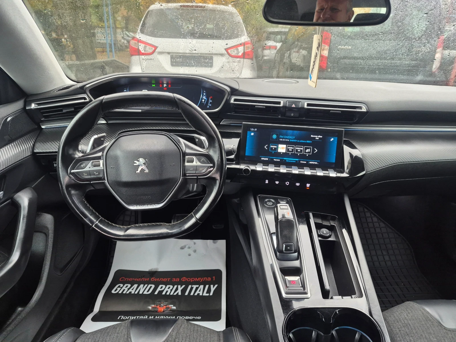 Peugeot 508 2.0   �����  163 �� | Mobile.bg � ����������� 15