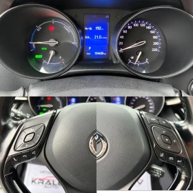 Toyota C-HR 1.8HYBRID LOUNGE, снимка 10