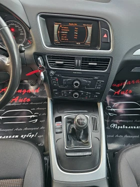 Audi Q5 2.0TDI, 170к.с., снимка 11