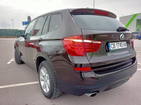     BMW X3 xDrive20d Steptronic