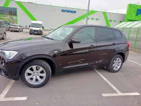     BMW X3 xDrive20d Steptronic