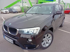     BMW X3 xDrive20d Steptronic