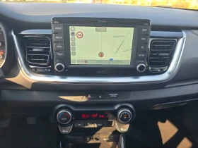 Обява за продажба на Kia Stonic ~28 000 лв. - изображение 7