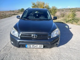 Обява за продажба на Toyota Rav4 2.2  136 д4д ~9 900 лв. - изображение 1 | Auto.bg Обява за продажба на Toyota Rav4 2.2  136 д4д ~9 900 лв. - изображение 1
