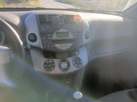 Обява за продажба на Toyota Rav4 2.2  136 д4д ~9 900 лв. - изображение 9 | Auto.bg Обява за продажба на Toyota Rav4 2.2  136 д4д ~9 900 лв. - изображение 9