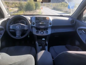 Обява за продажба на Toyota Rav4 2.2  136 д4д ~9 900 лв. - изображение 4 | Auto.bg Обява за продажба на Toyota Rav4 2.2  136 д4д ~9 900 лв. - изображение 4