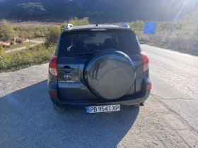 Обява за продажба на Toyota Rav4 2.2  136 д4д ~9 900 лв. - изображение 3 | Auto.bg Обява за продажба на Toyota Rav4 2.2  136 д4д ~9 900 лв. - изображение 3