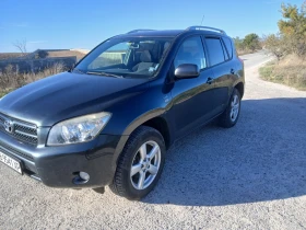 Обява за продажба на Toyota Rav4 2.2  136 д4д ~9 900 лв. - изображение 1 | Auto.bg Обява за продажба на Toyota Rav4 2.2  136 д4д ~9 900 лв. - изображение 1