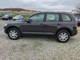 VW Touareg | Mobile.bg    4