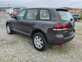 VW Touareg | Mobile.bg    5