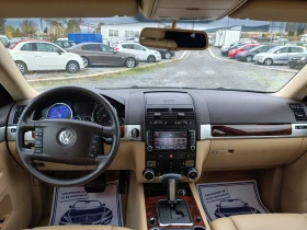 VW Touareg | Mobile.bg    8