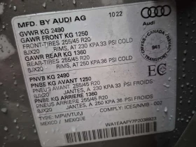 Audi Q5 * PROGRESSIV * ���� ���������� * �� VW *  | Mobile.bg � ����� ������ 17