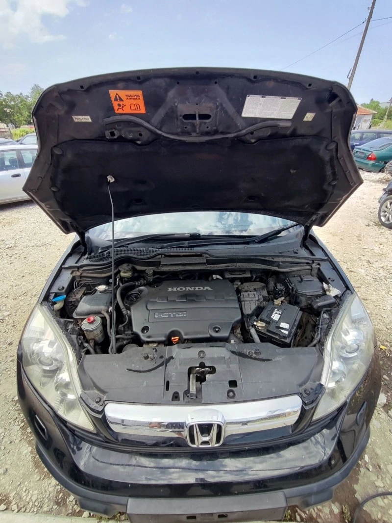 Honda Cr-v 2.2iCDTi/2008, снимка 7 - Автомобили и джипове - 49538885