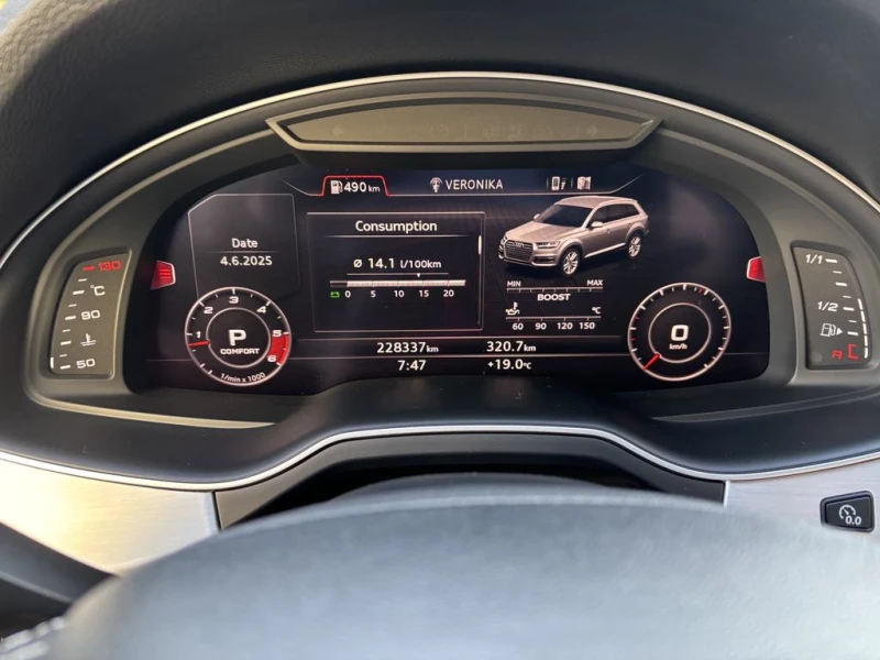 Audi SQ7, снимка 6 - Автомобили и джипове - 51180758