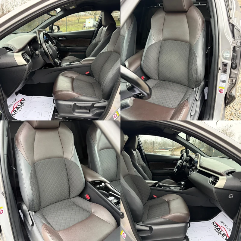 Toyota C-HR 1.8HYBRID LOUNGE, снимка 7 - Автомобили и джипове - 52622577