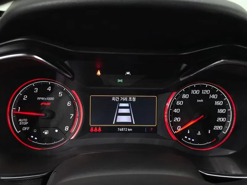 Chevrolet Trailblazer 1.3 Turbo 2Wd Rs | Mobile.bg � ����������� 8