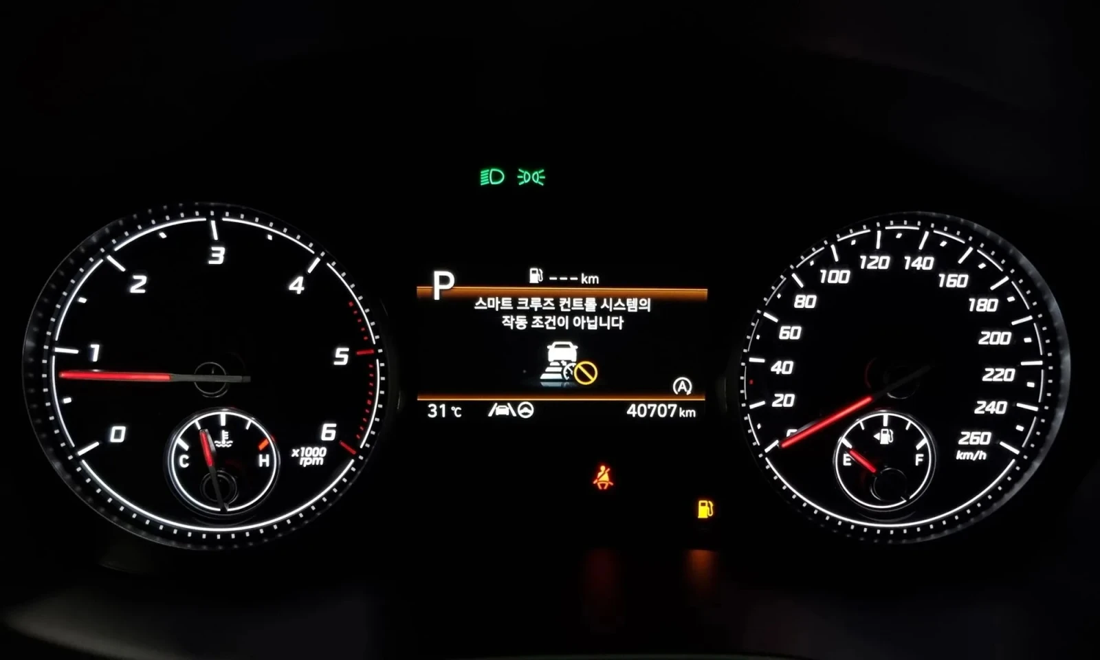 Hyundai Santa fe Diesel 2.2 2Wd - изображение 7