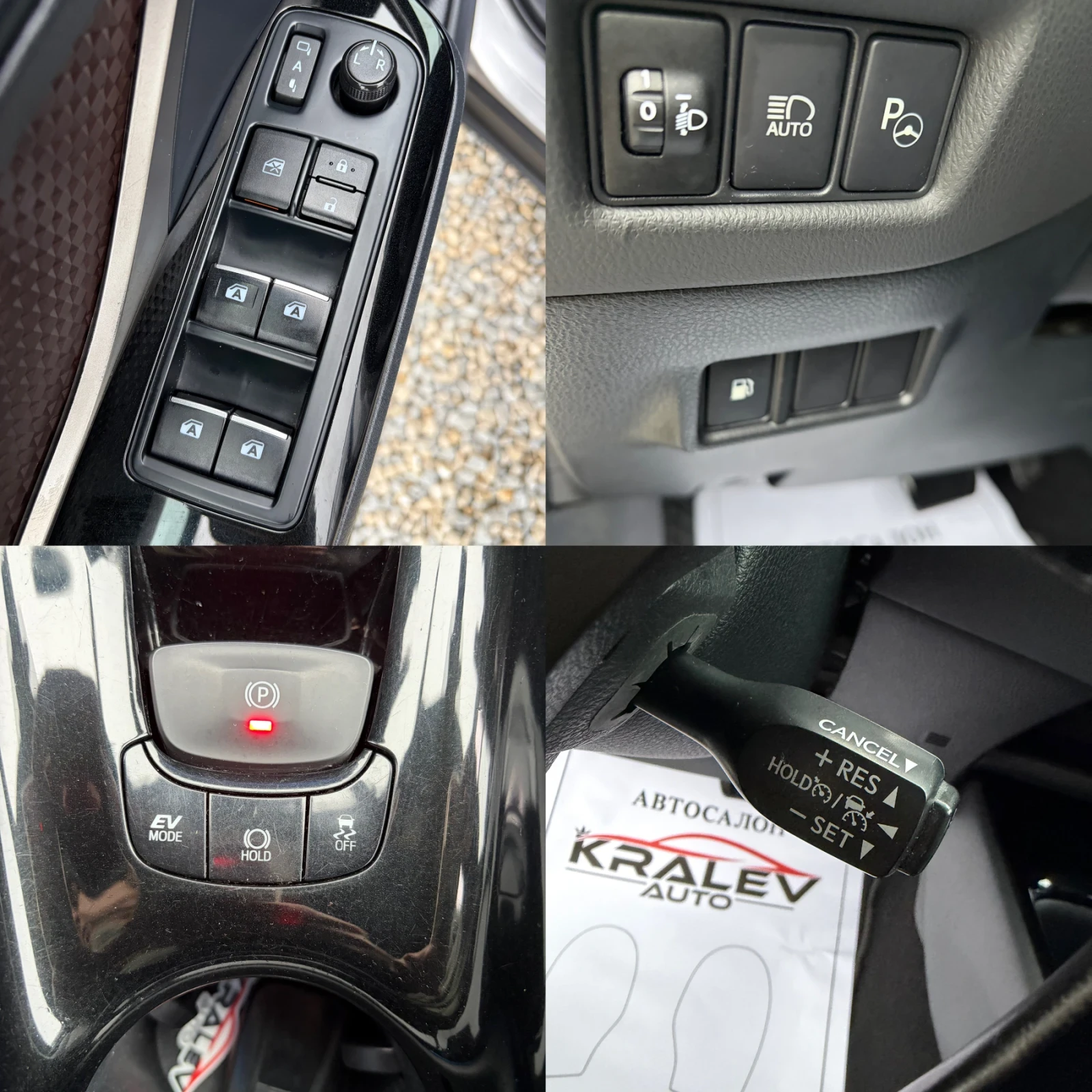 Toyota C-HR 1.8HYBRID LOUNGE | Mobile.bg � ����������� 12