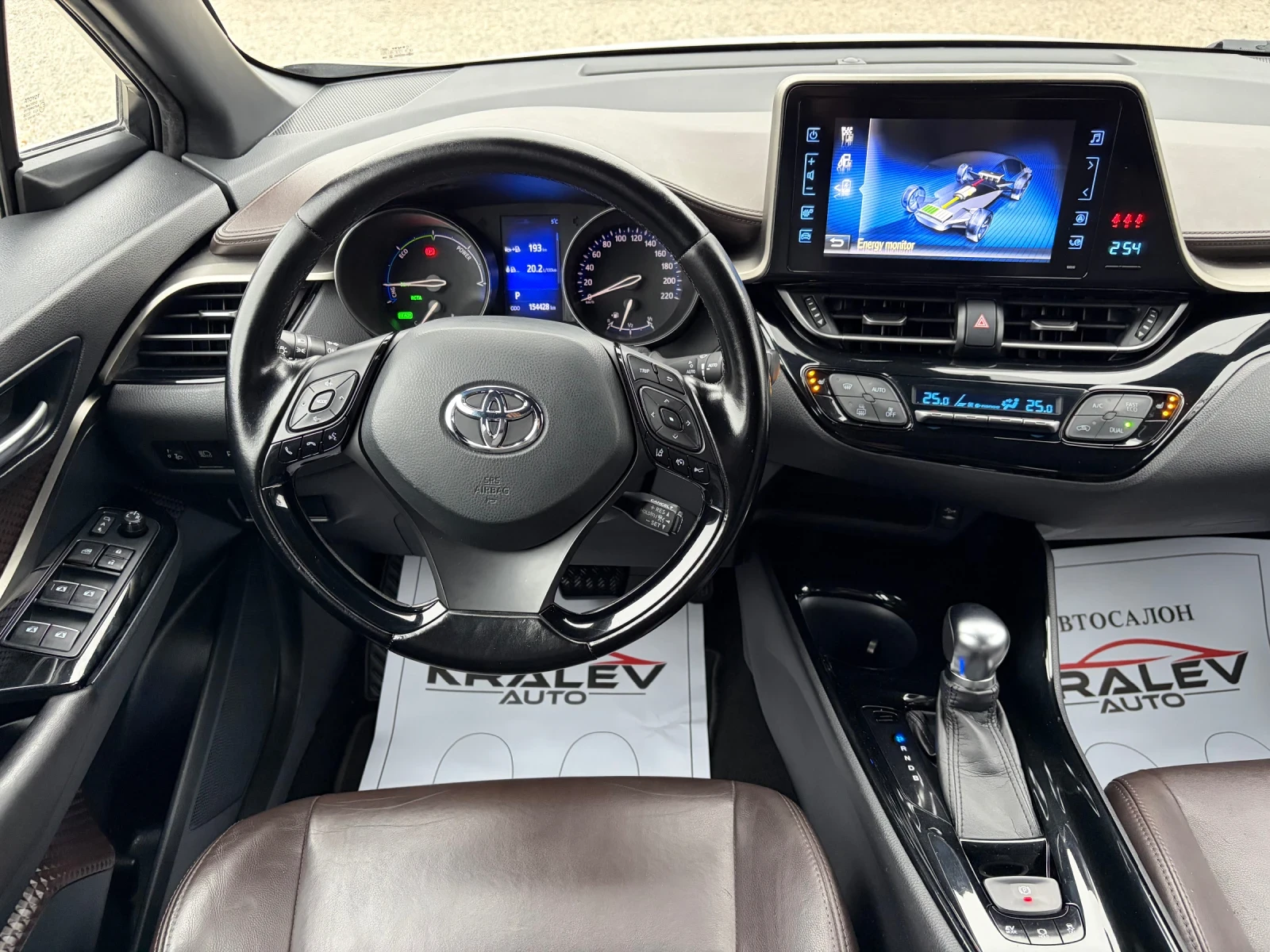 Toyota C-HR 1.8HYBRID LOUNGE | Mobile.bg � ����������� 9