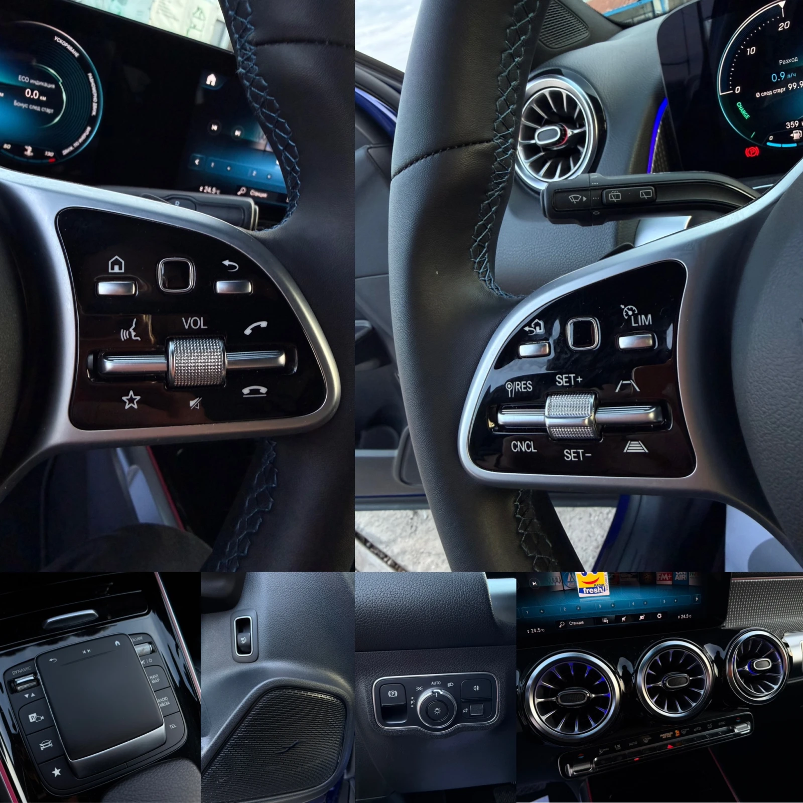 Mercedes-Benz GLB 200D/4-MATIC/PROGRESSIVE LINE , снимка 13 - Автомобили и джипове - 53879078