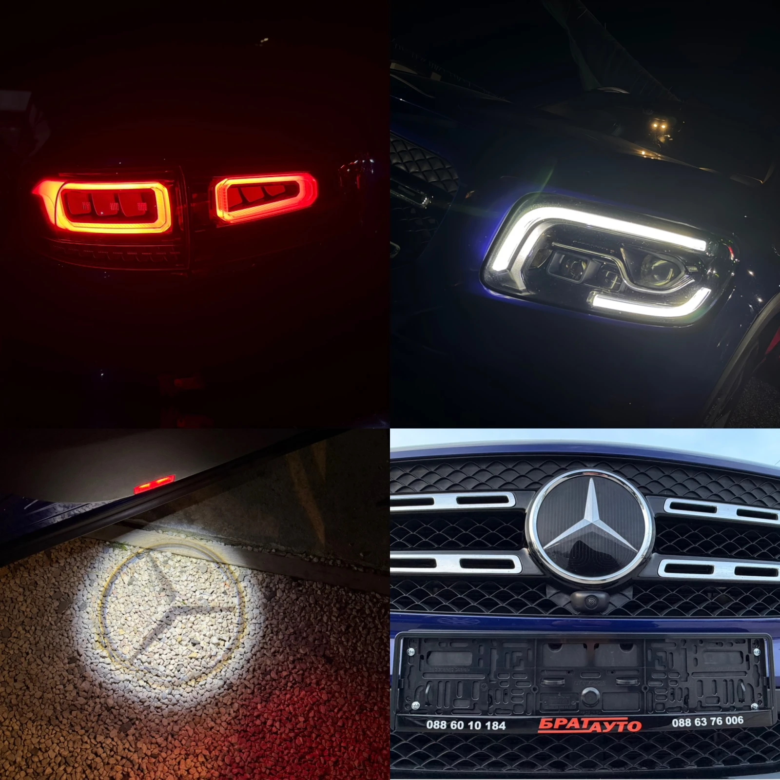 Mercedes-Benz GLB 200D/4-MATIC/PROGRESSIVE LINE , снимка 16 - Автомобили и джипове - 53879078