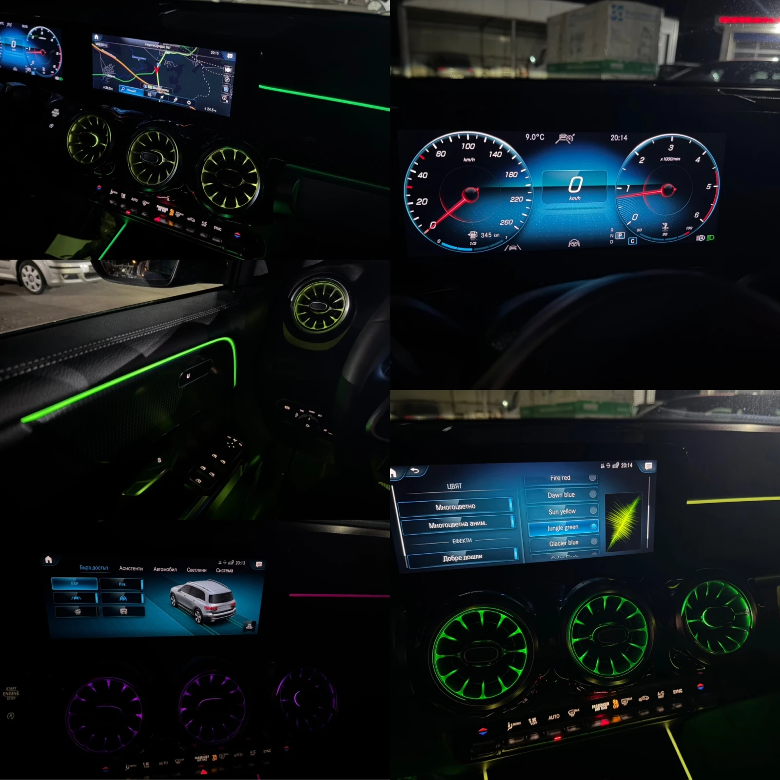 Mercedes-Benz GLB 200D/4-MATIC/PROGRESSIVE LINE , снимка 15 - Автомобили и джипове - 53879078