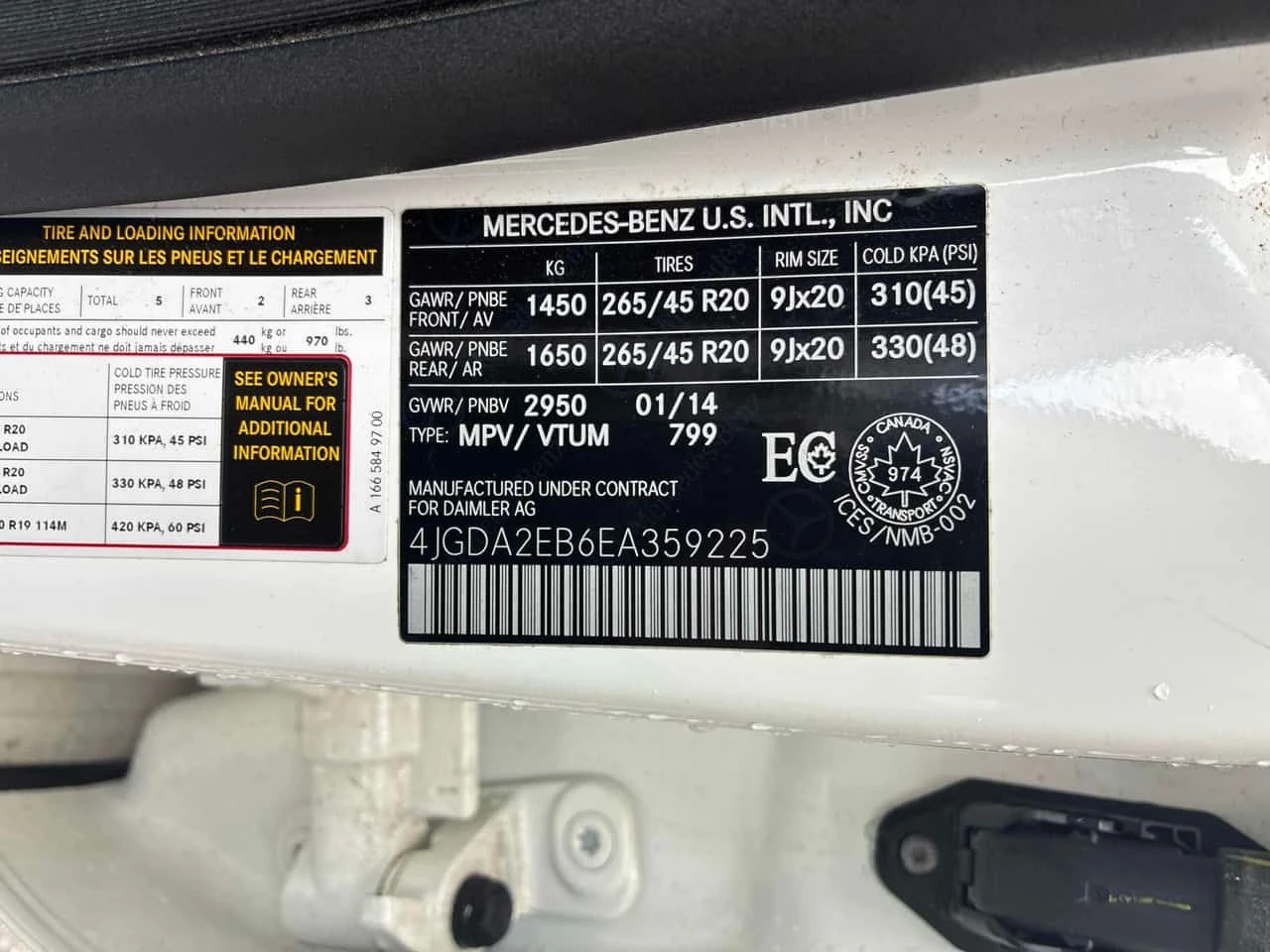 Mercedes-Benz ML 350  | BLUETEC | AMG PACK | PANO | ПОДГРЕВ | КОЖА , снимка 11 - Автомобили и джипове - 54454267