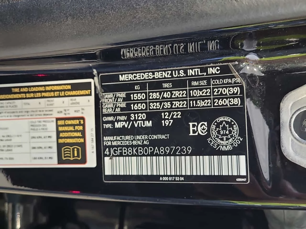 Mercedes-Benz GLE 63 S AMG * CARFAX * Без инциденти * , снимка 16 - Автомобили и джипове - 54676061