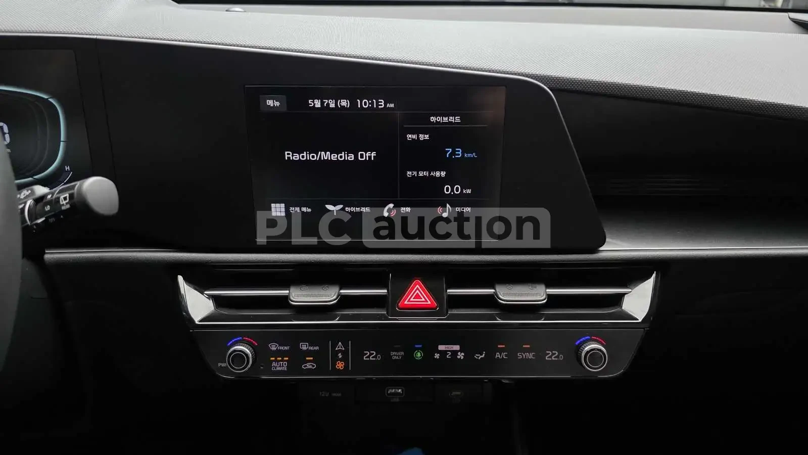 Kia Niro Hybrid| ПОДГРЕВ НА ВОЛАНА| КАМЕРА| ВКЛ.ТЕХНОТЕСТ, снимка 12 - Автомобили и джипове - 54846431