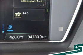 Volvo Fh SZM26134 | Mobile.bg � ����� ������ 17