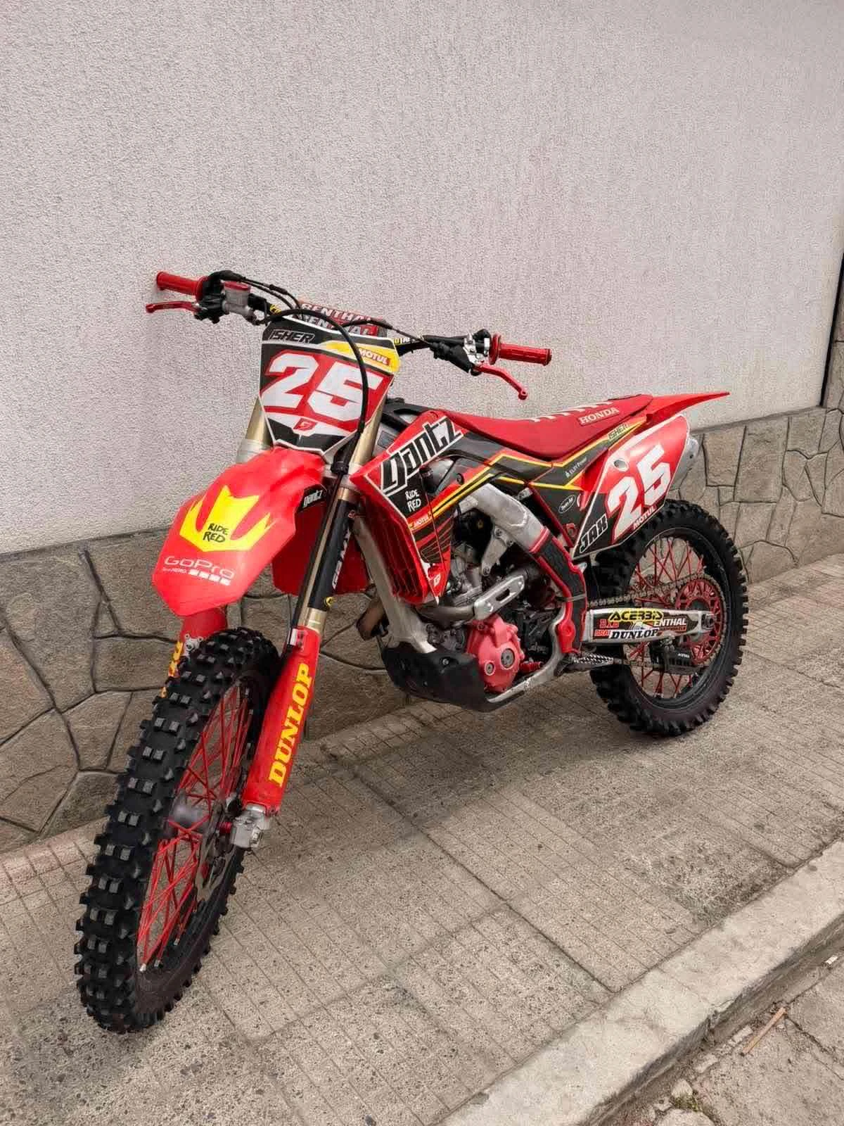 Honda Crf